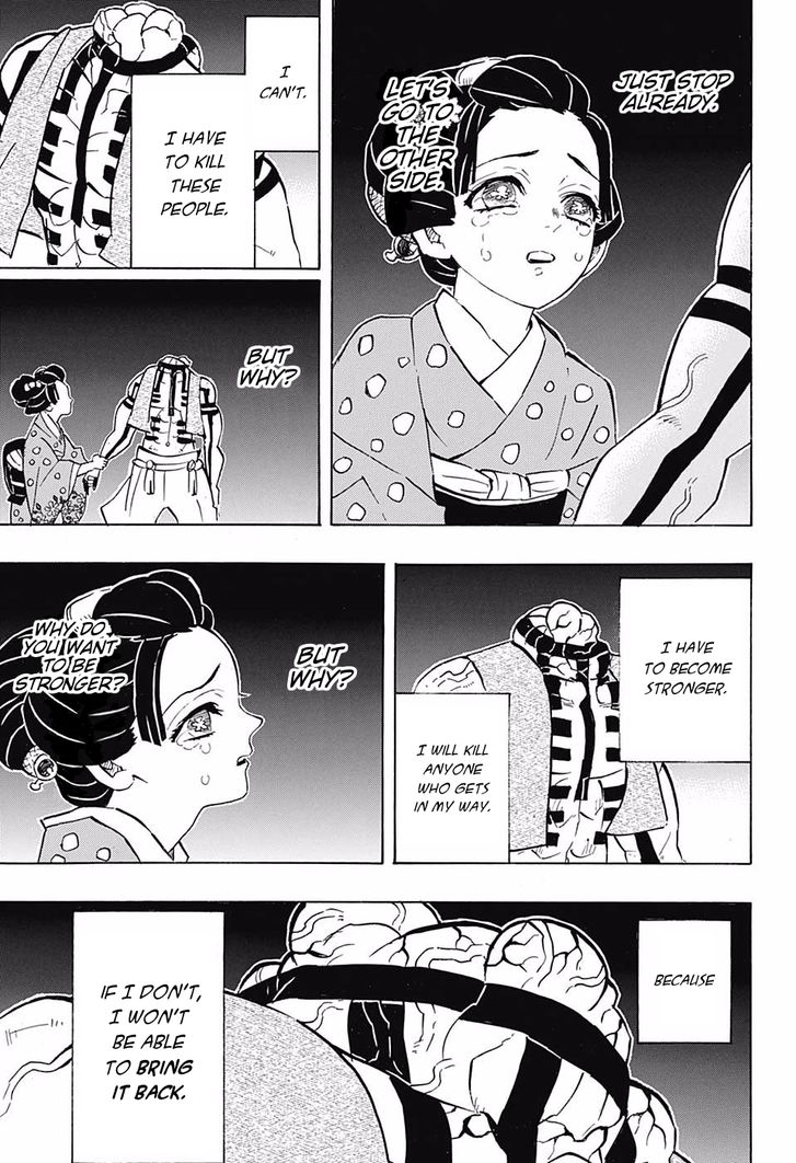 Kimetsu No Yaiba 154 5