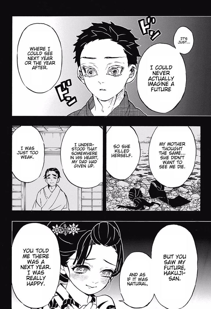 Kimetsu No Yaiba 155 12