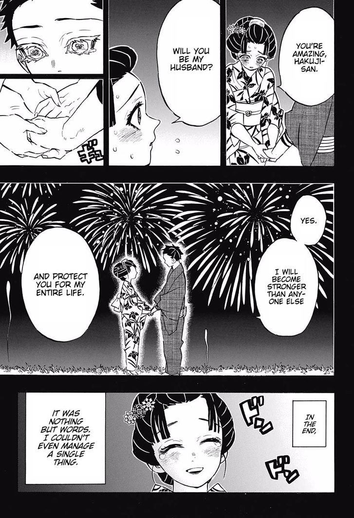 Kimetsu No Yaiba 155 13