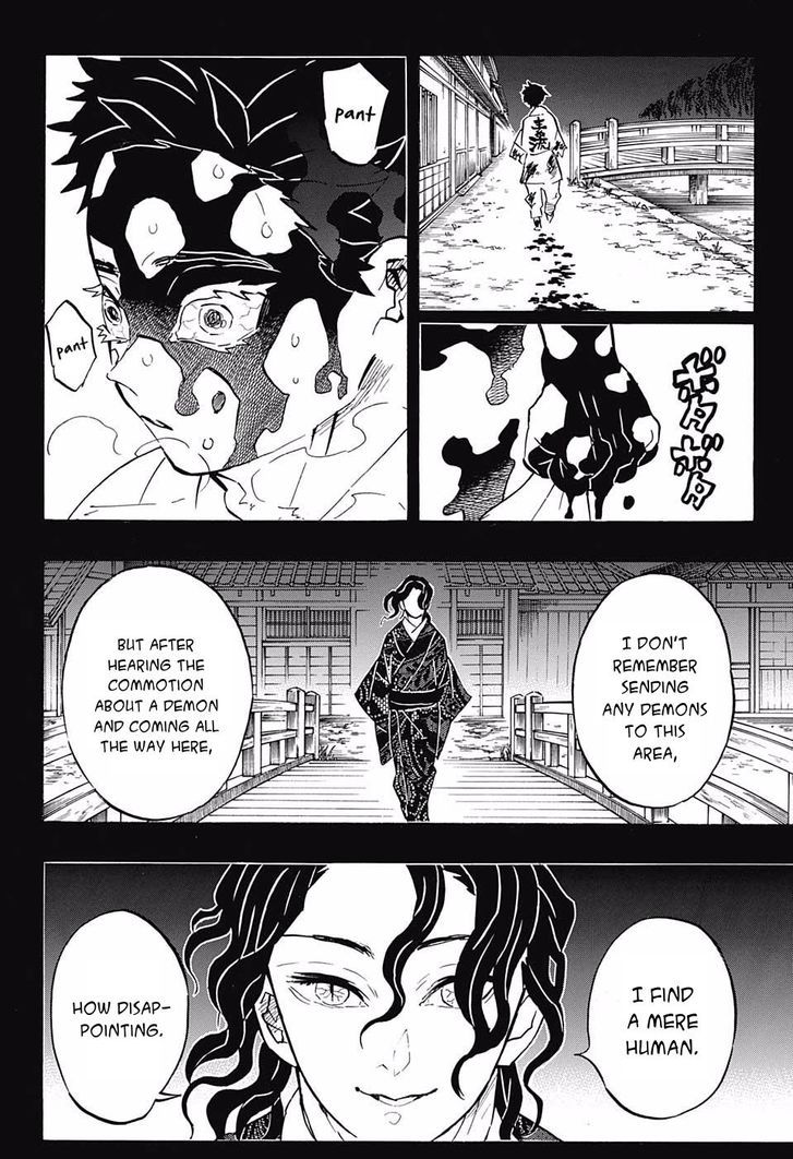 Kimetsu No Yaiba 155 16