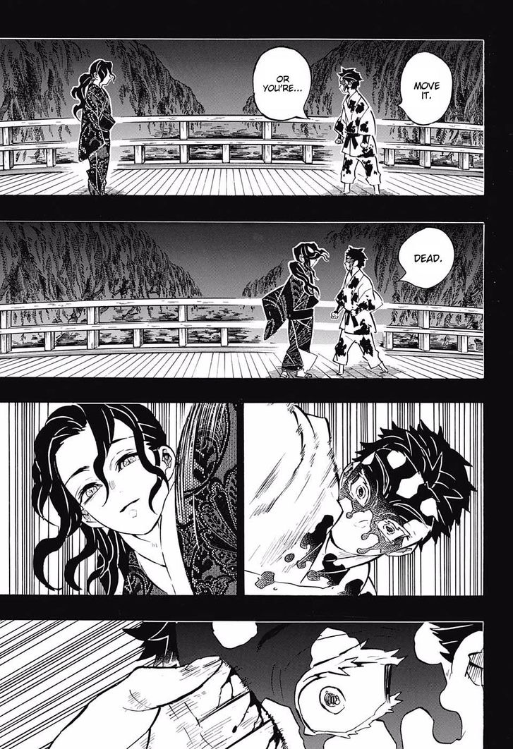 Kimetsu No Yaiba 155 17