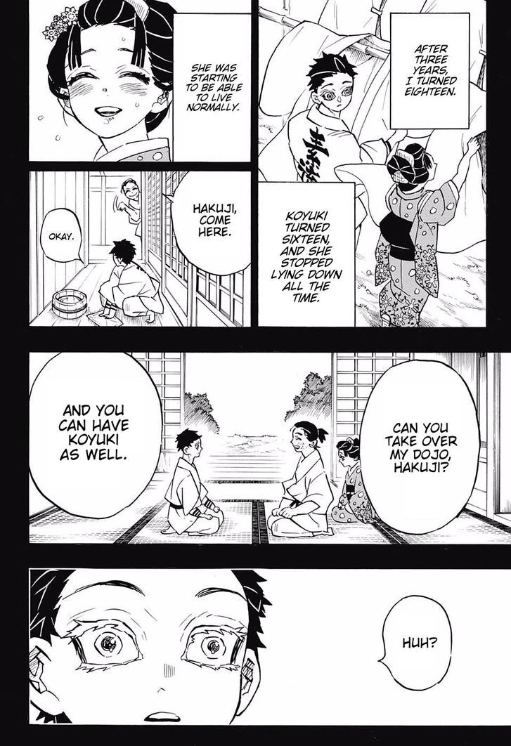 Kimetsu No Yaiba 155 6