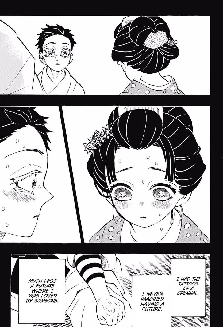 Kimetsu No Yaiba 155 7