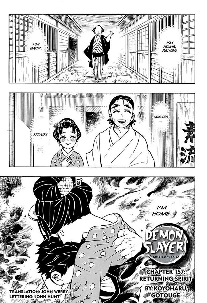 Kimetsu No Yaiba 157 1