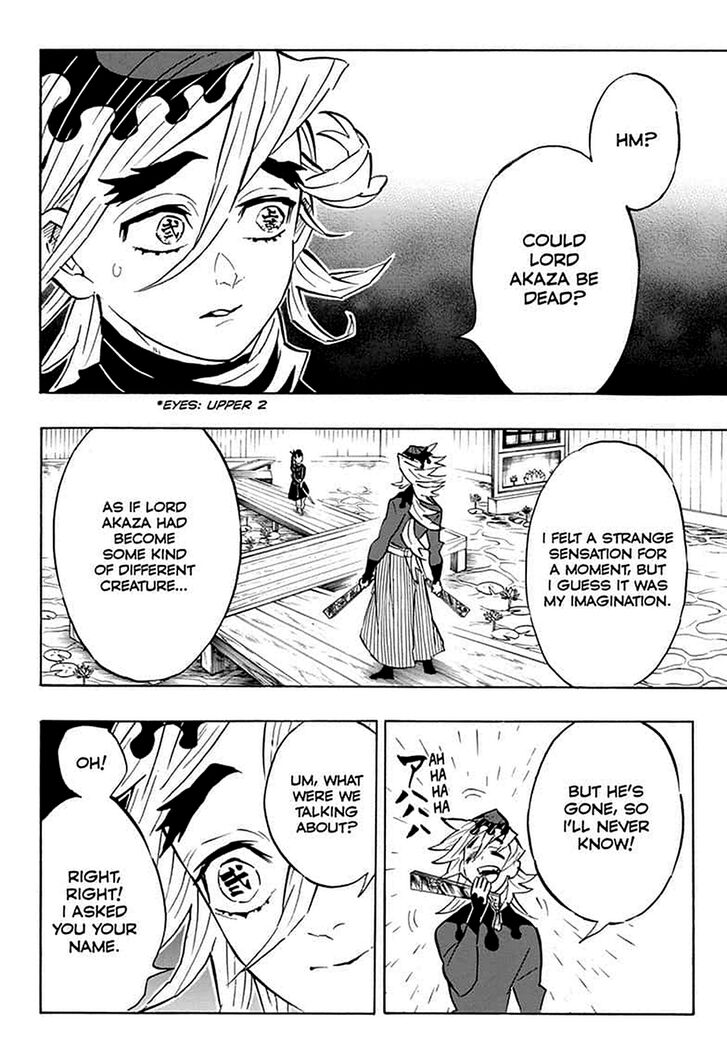 Kimetsu No Yaiba 157 6