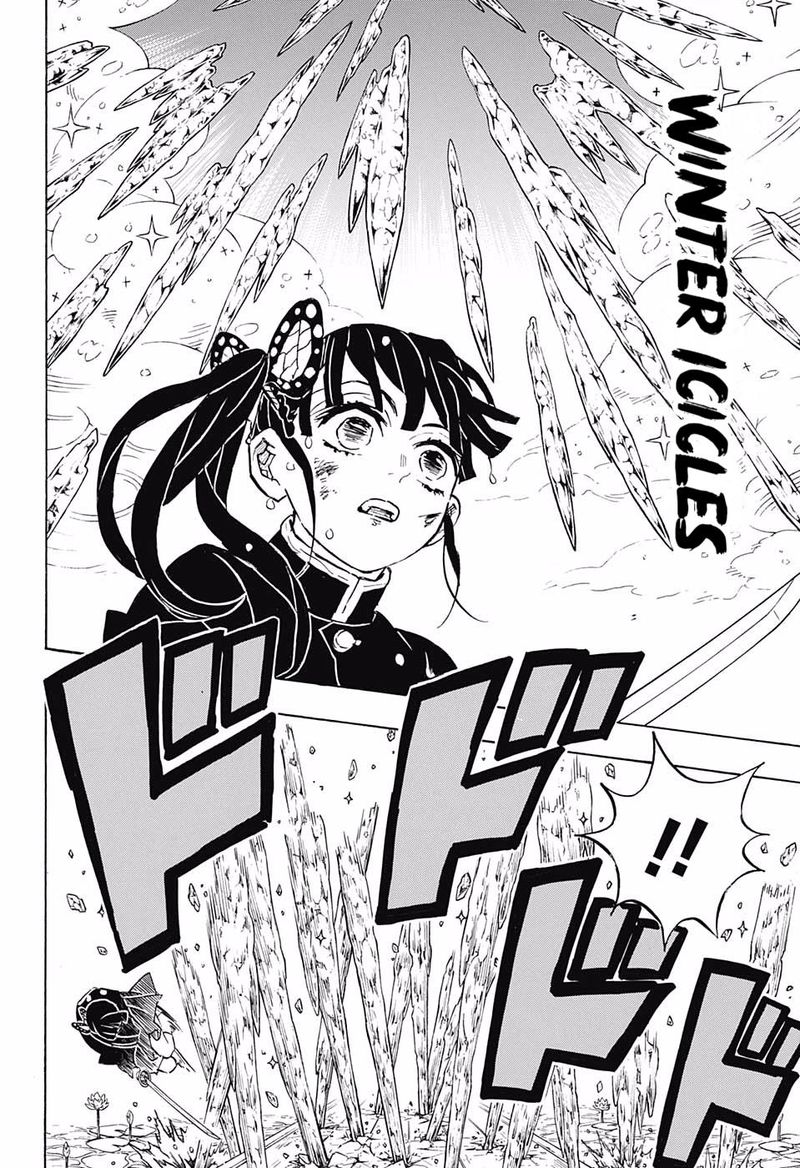 Kimetsu No Yaiba 158 12