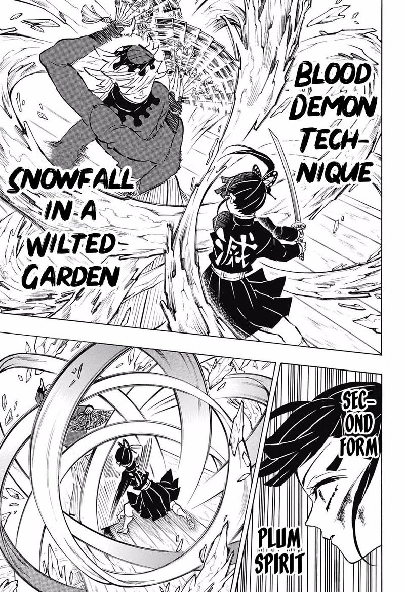 Kimetsu No Yaiba 158 5