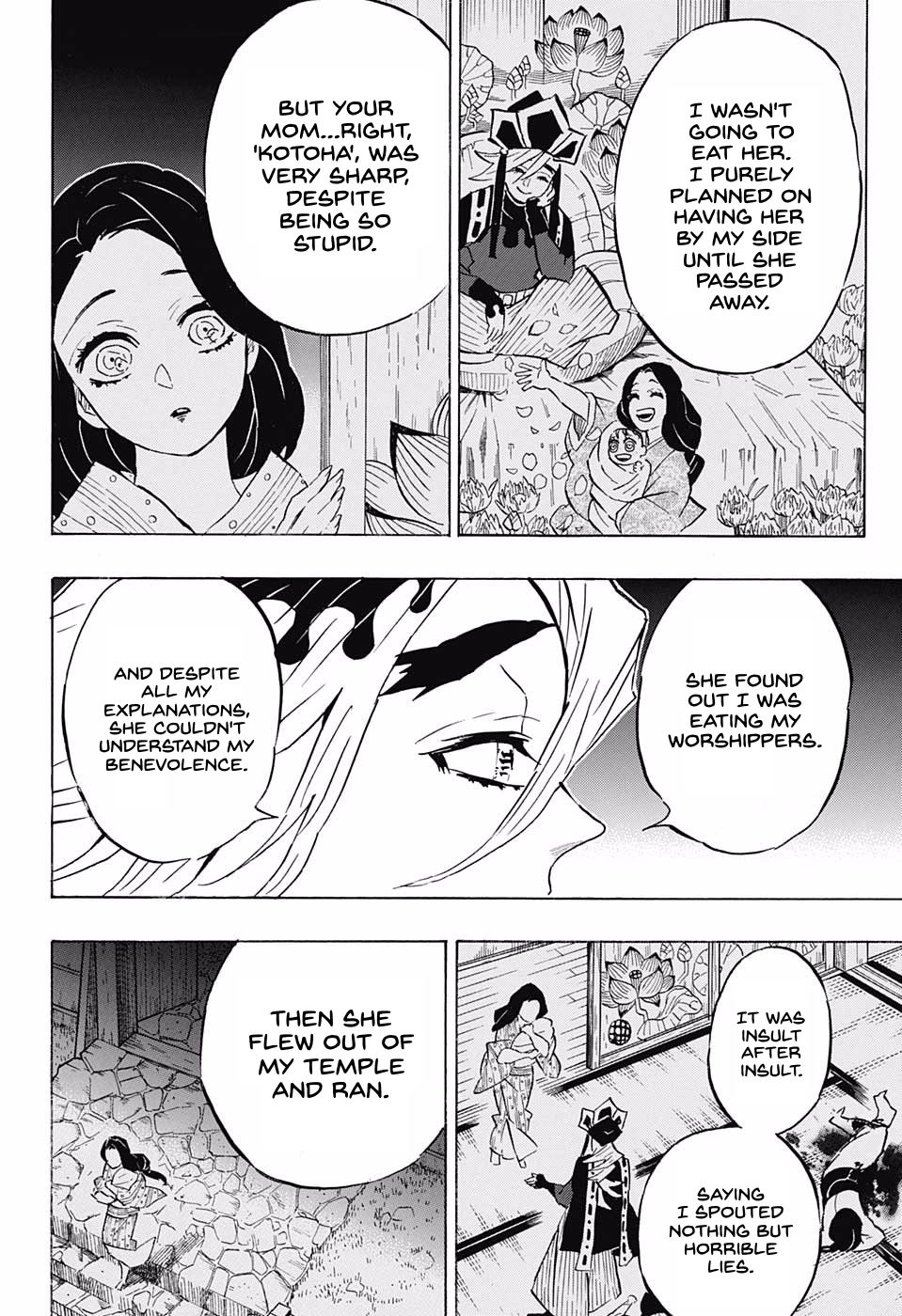 Kimetsu No Yaiba 160 12