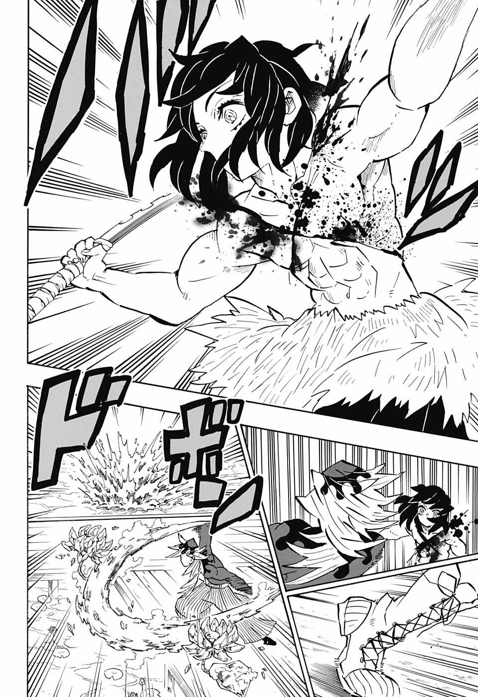 Kimetsu No Yaiba 160 8