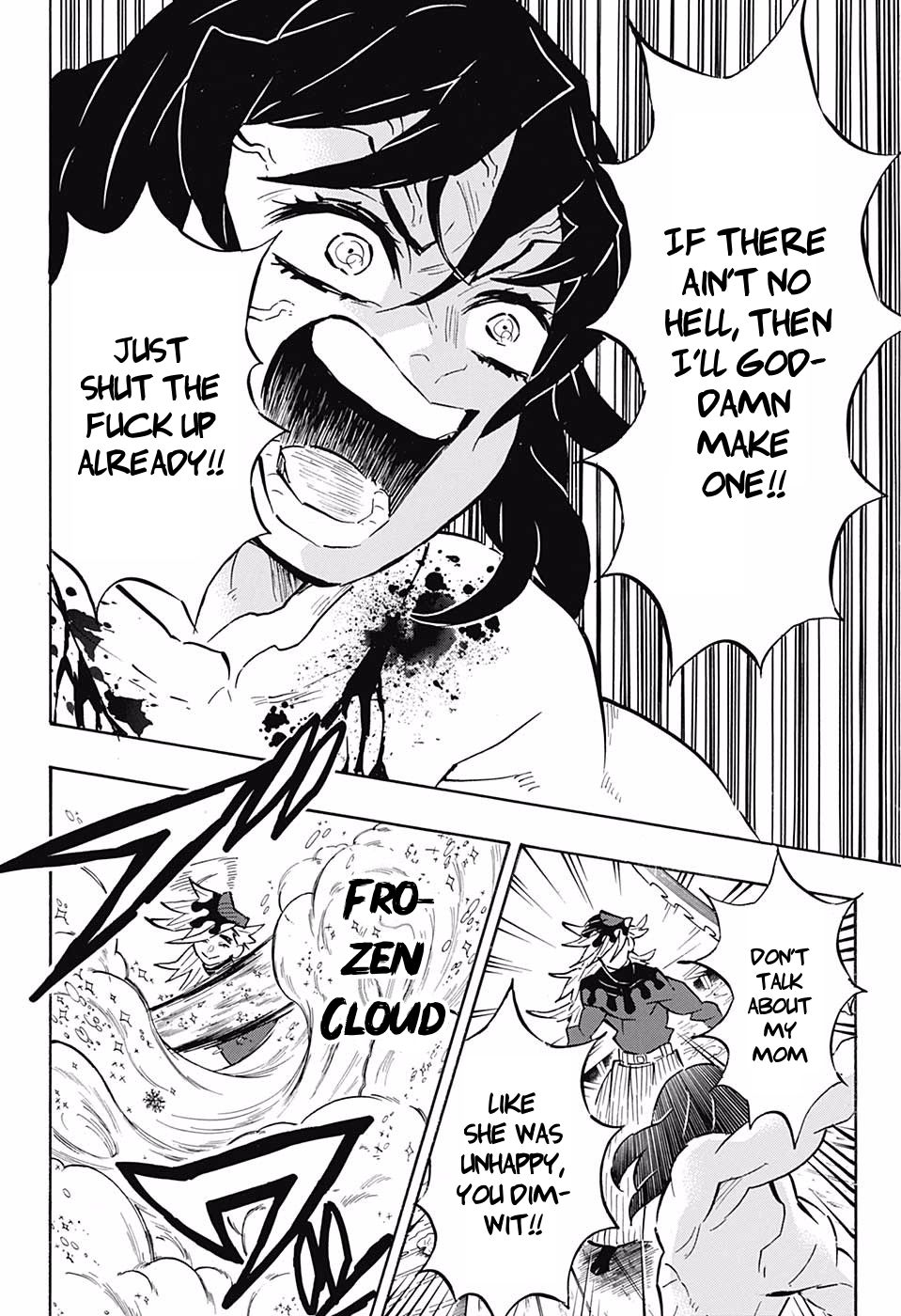 Kimetsu No Yaiba 161 4