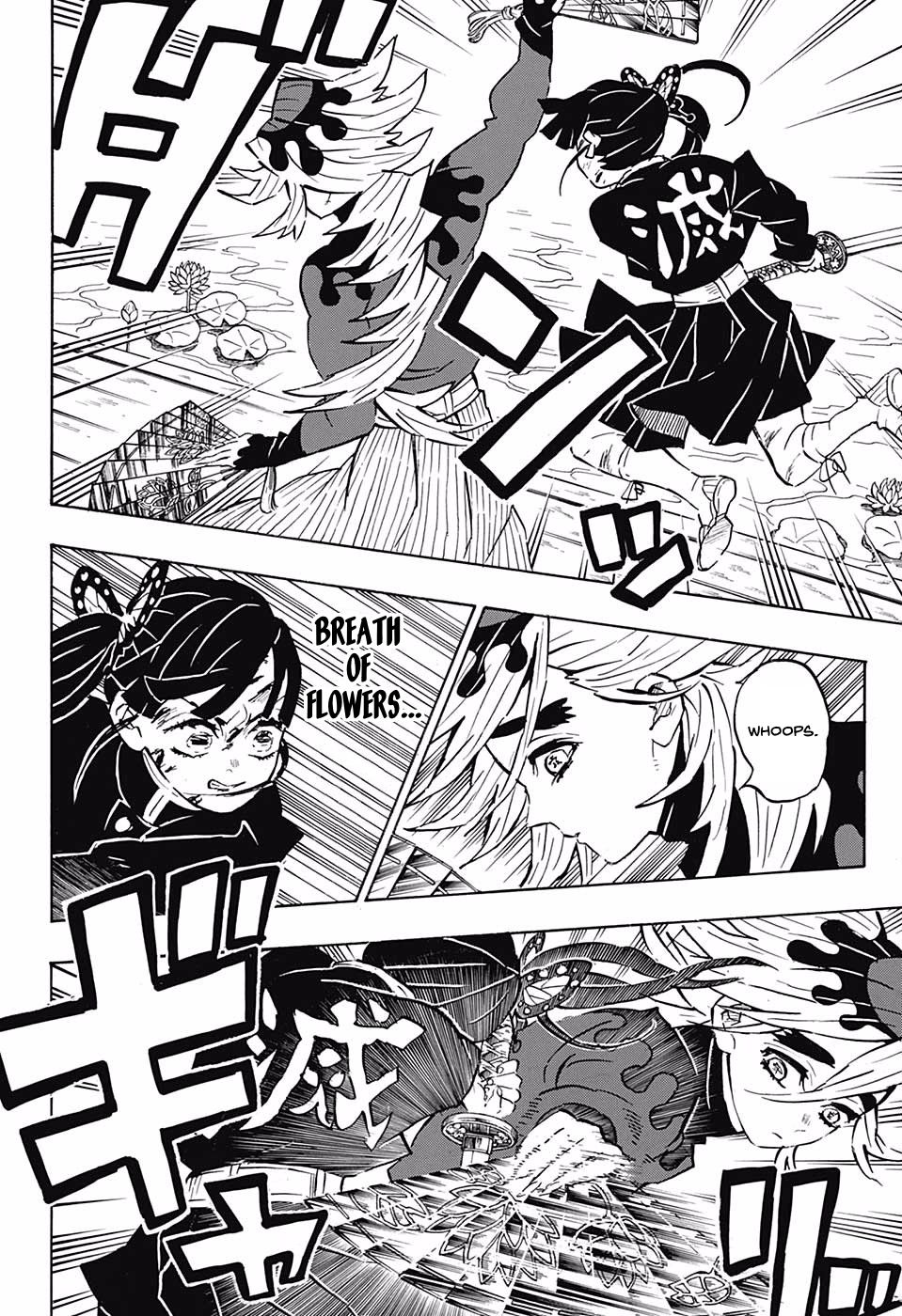 Kimetsu No Yaiba 161 6