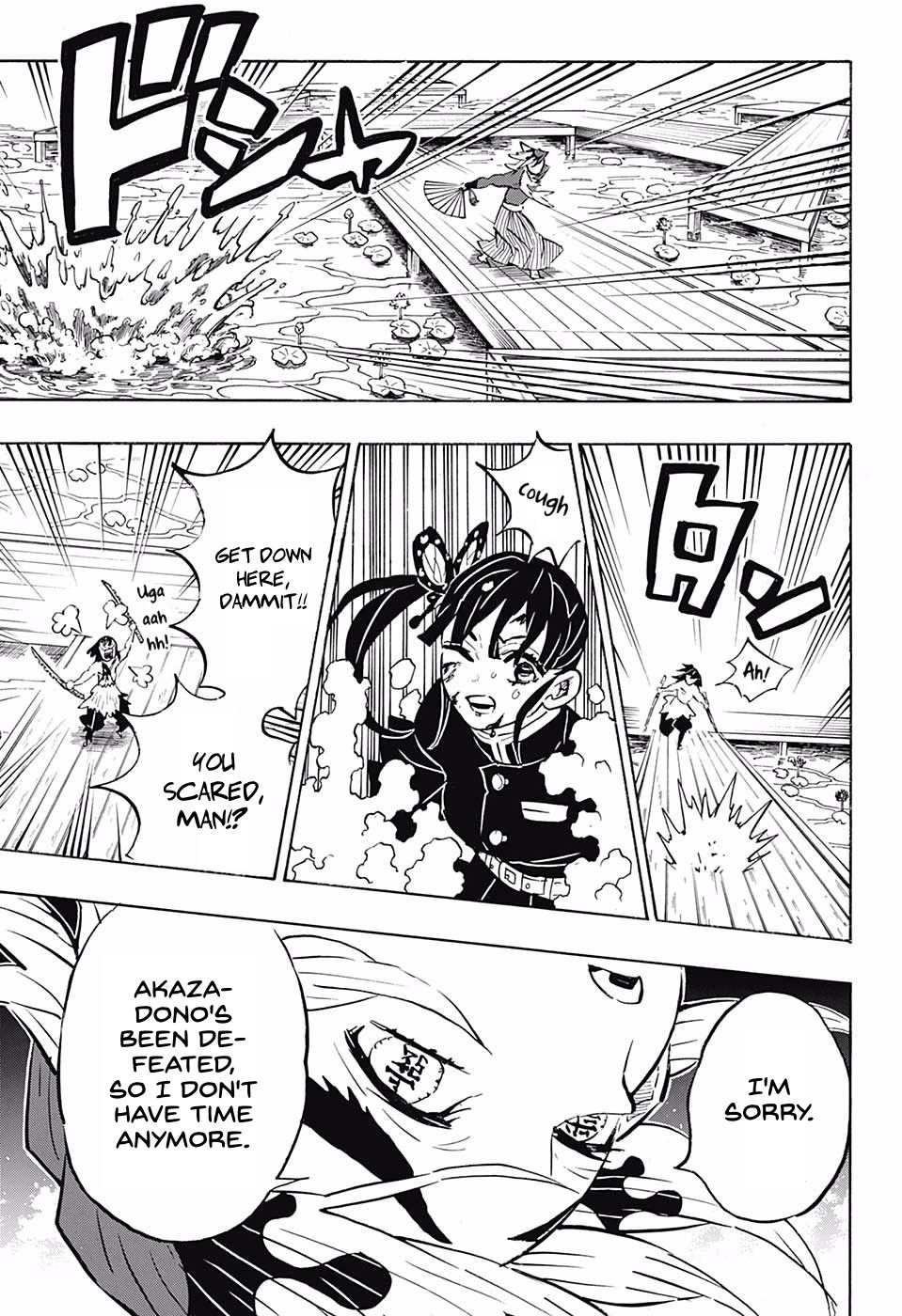 Kimetsu No Yaiba 161 7