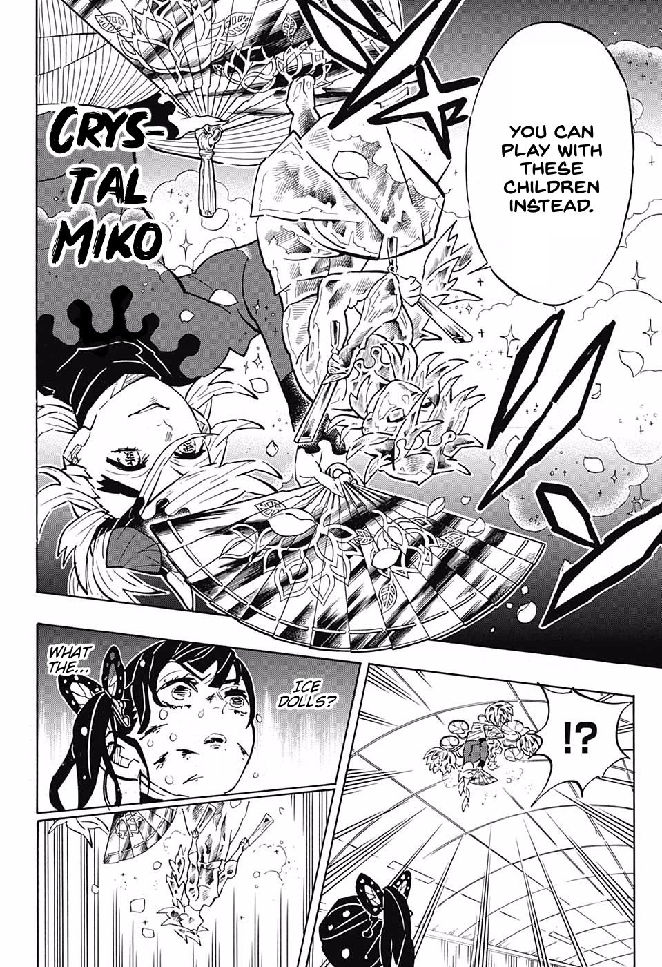 Kimetsu No Yaiba 161 8