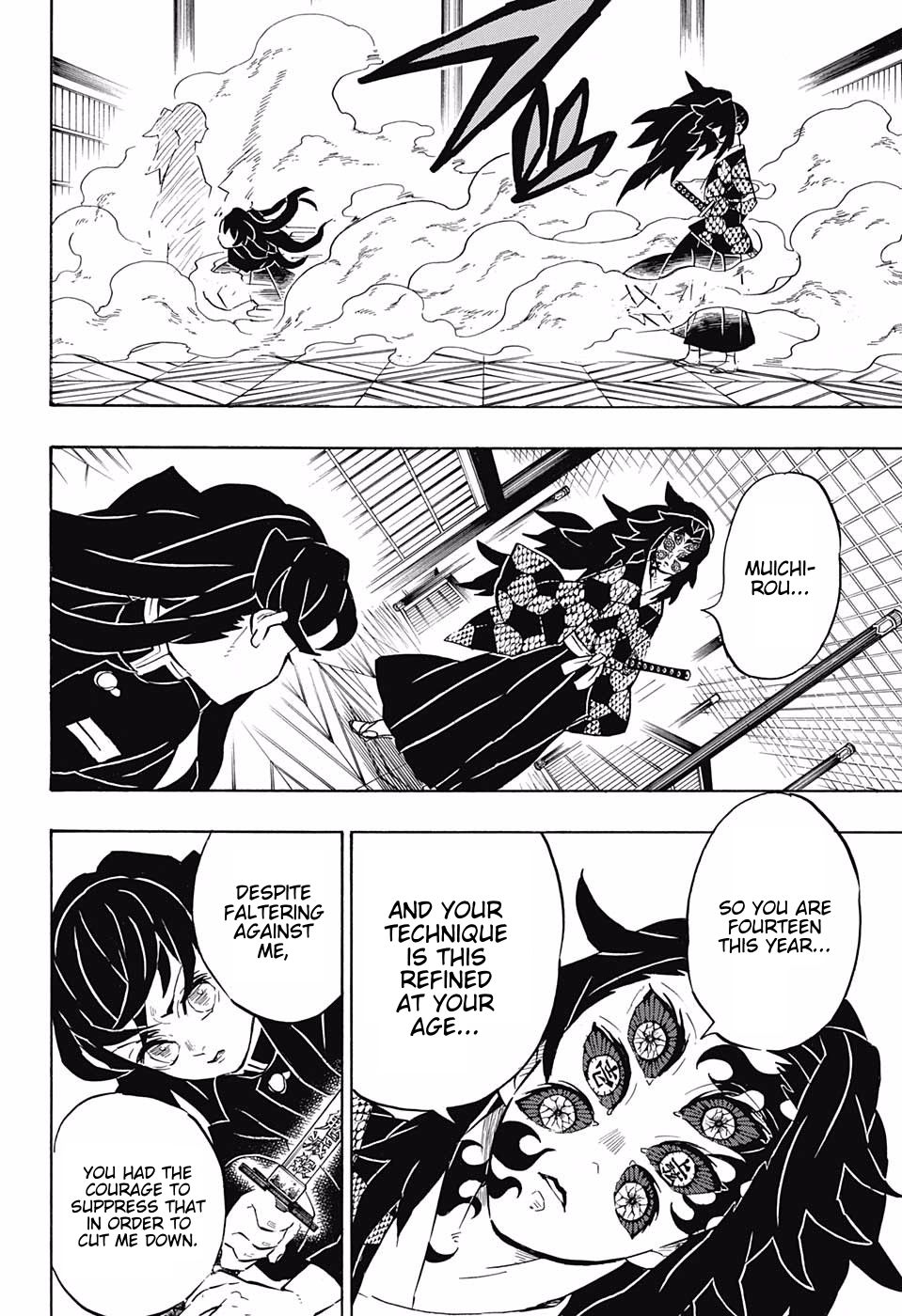 Kimetsu No Yaiba 165 10