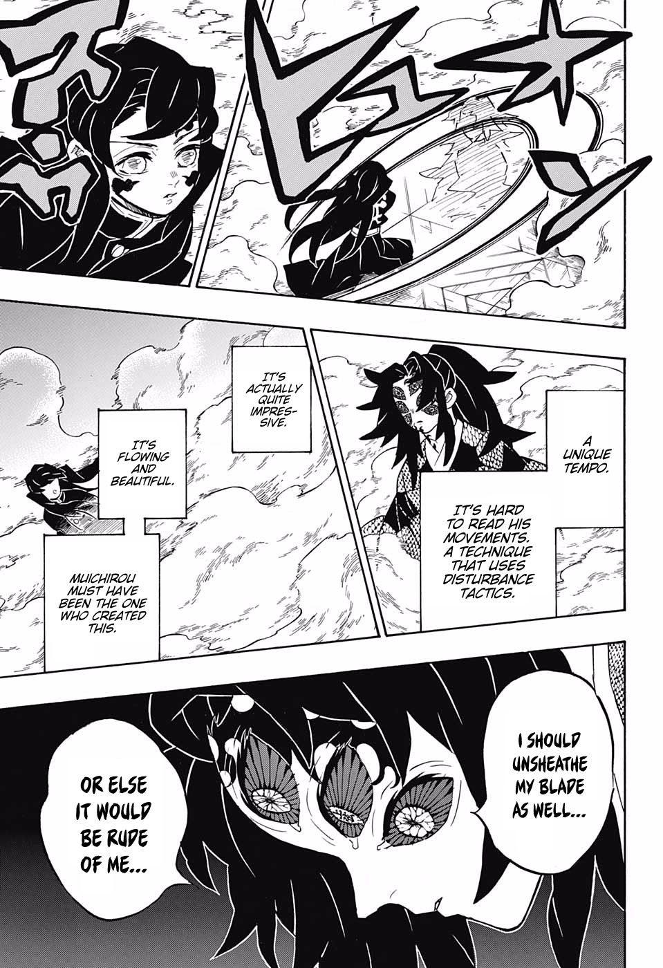 Kimetsu No Yaiba 165 13