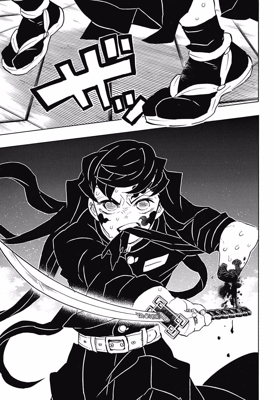 Kimetsu No Yaiba 165 16