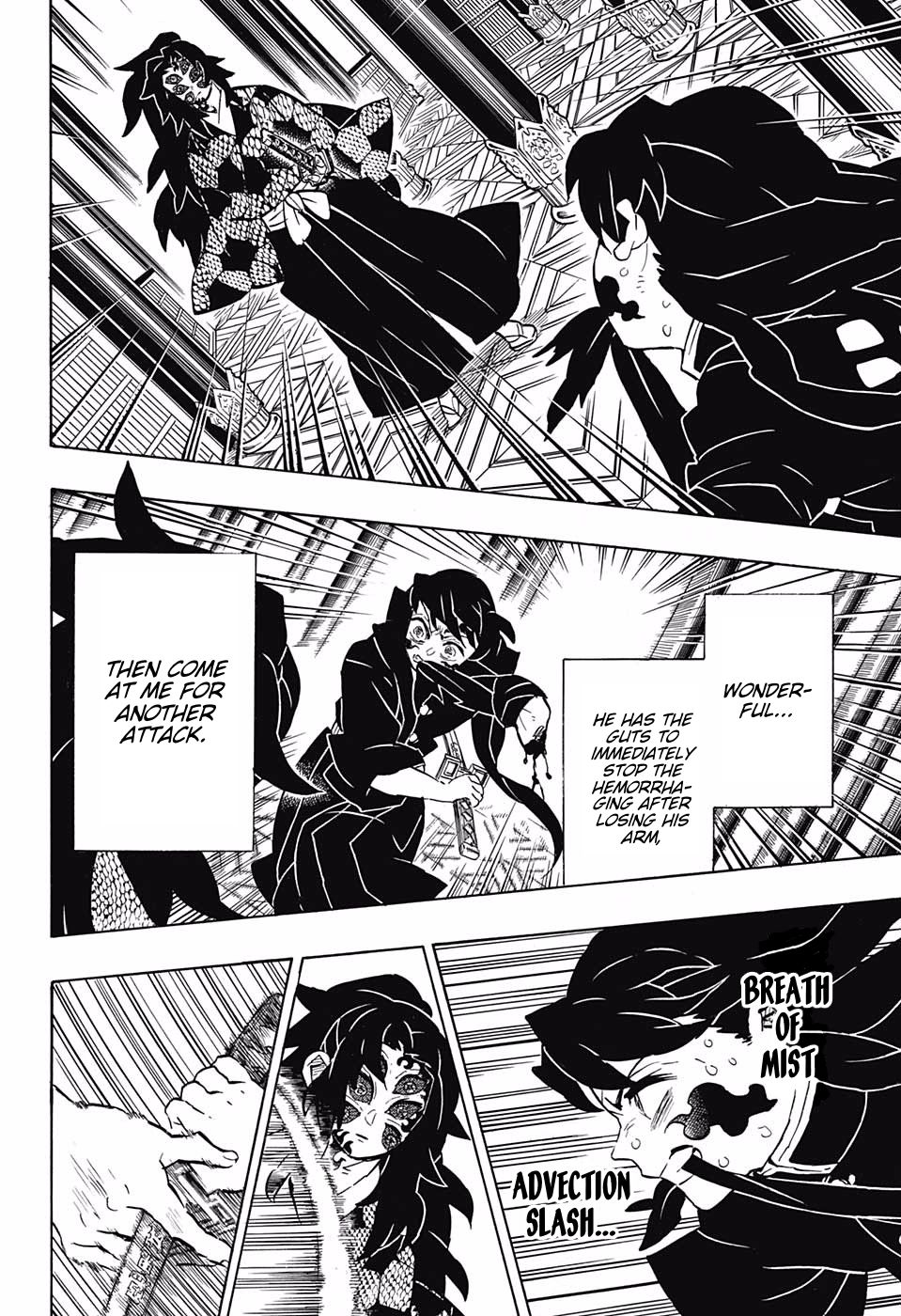 Kimetsu No Yaiba 165 17