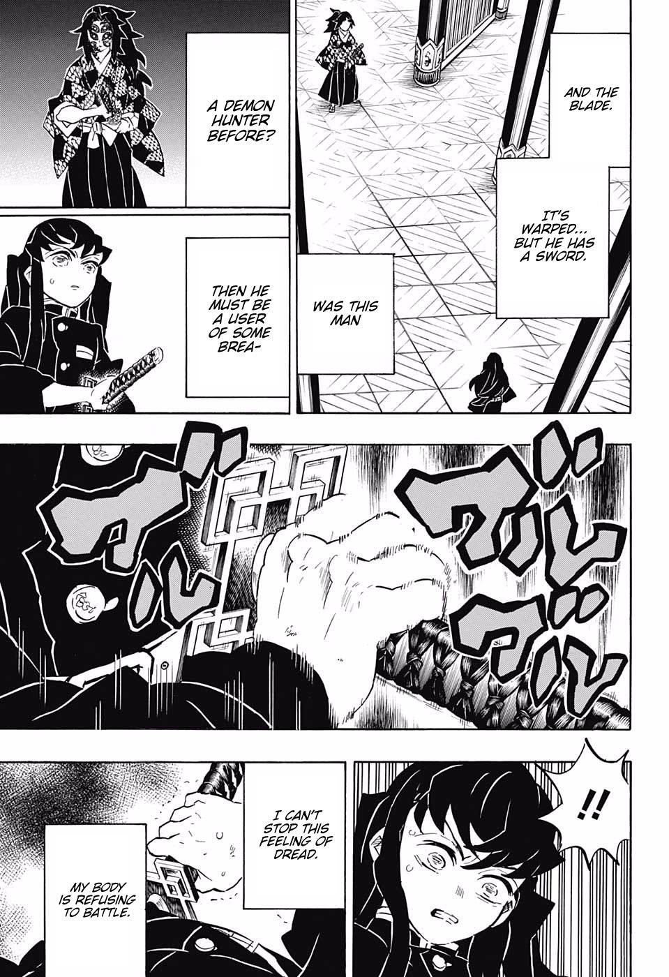 Kimetsu No Yaiba 165 3