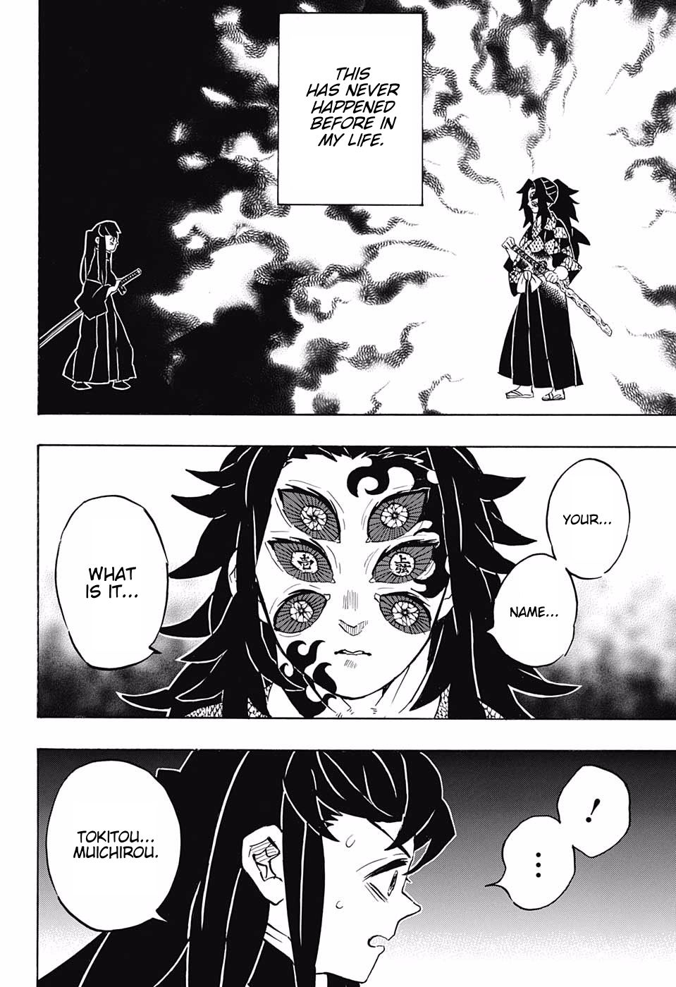 Kimetsu No Yaiba 165 4