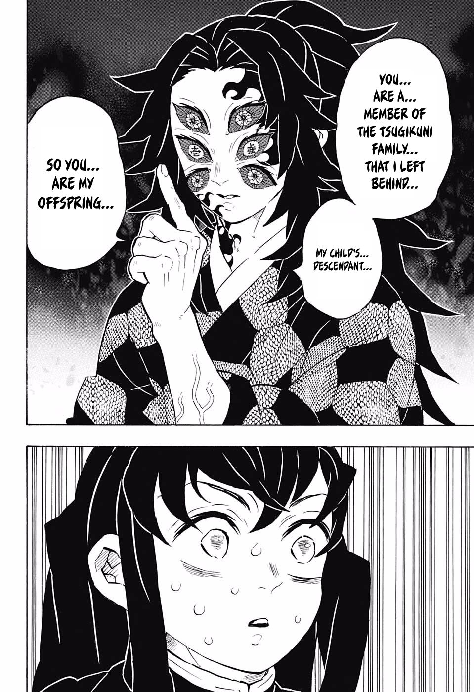 Kimetsu No Yaiba 165 6