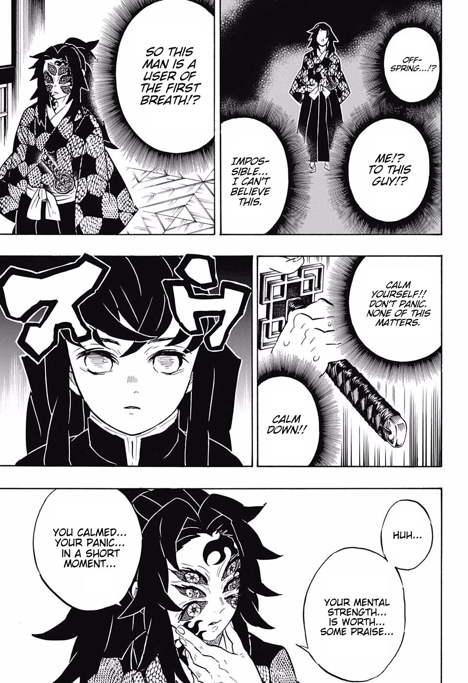 Kimetsu No Yaiba 165 7