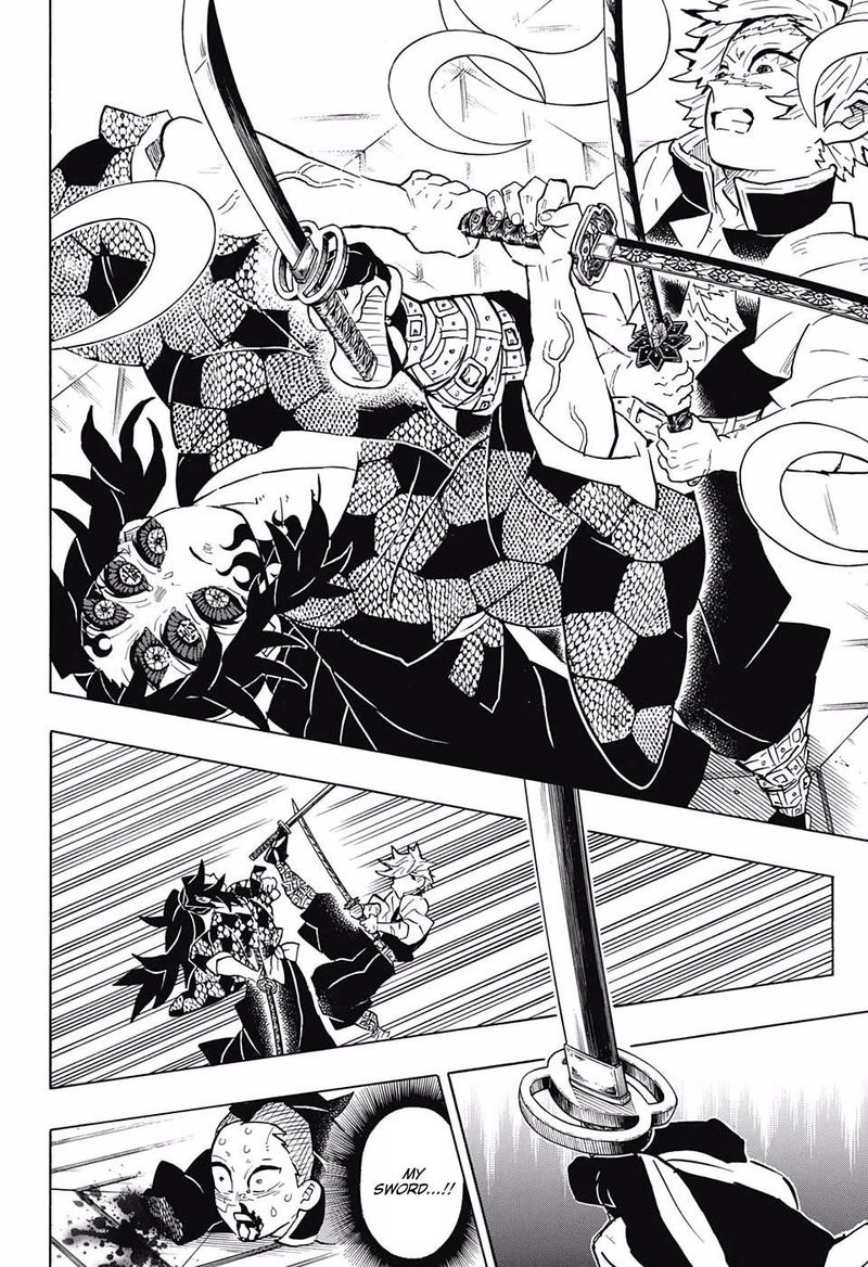 Kimetsu No Yaiba 167 11