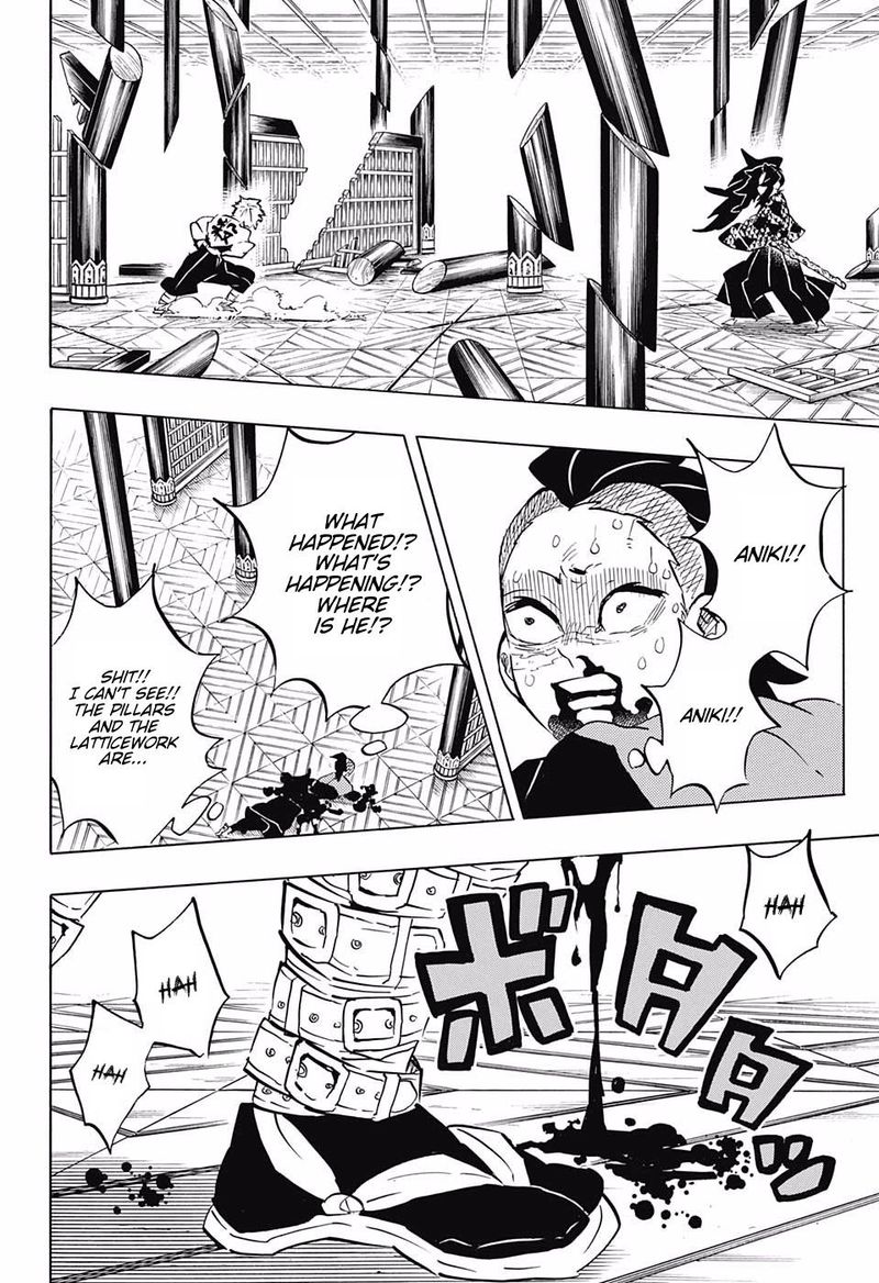 Kimetsu No Yaiba 167 16