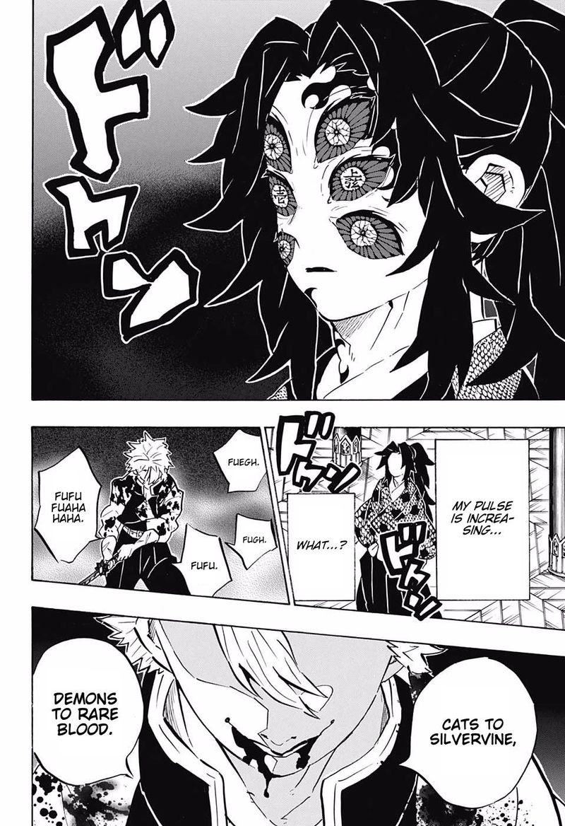 Kimetsu No Yaiba 167 18