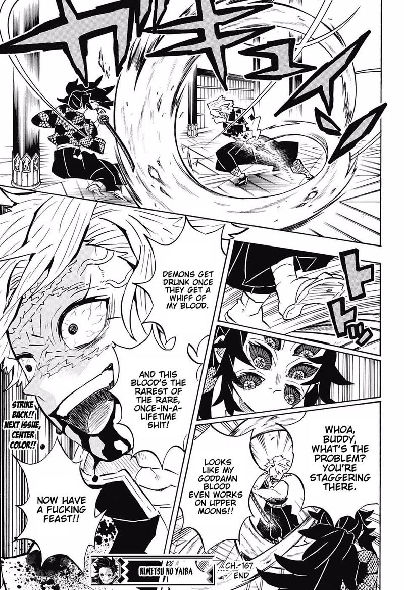 Kimetsu No Yaiba 167 19