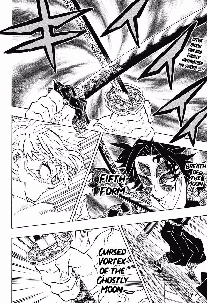 Kimetsu No Yaiba 167 3