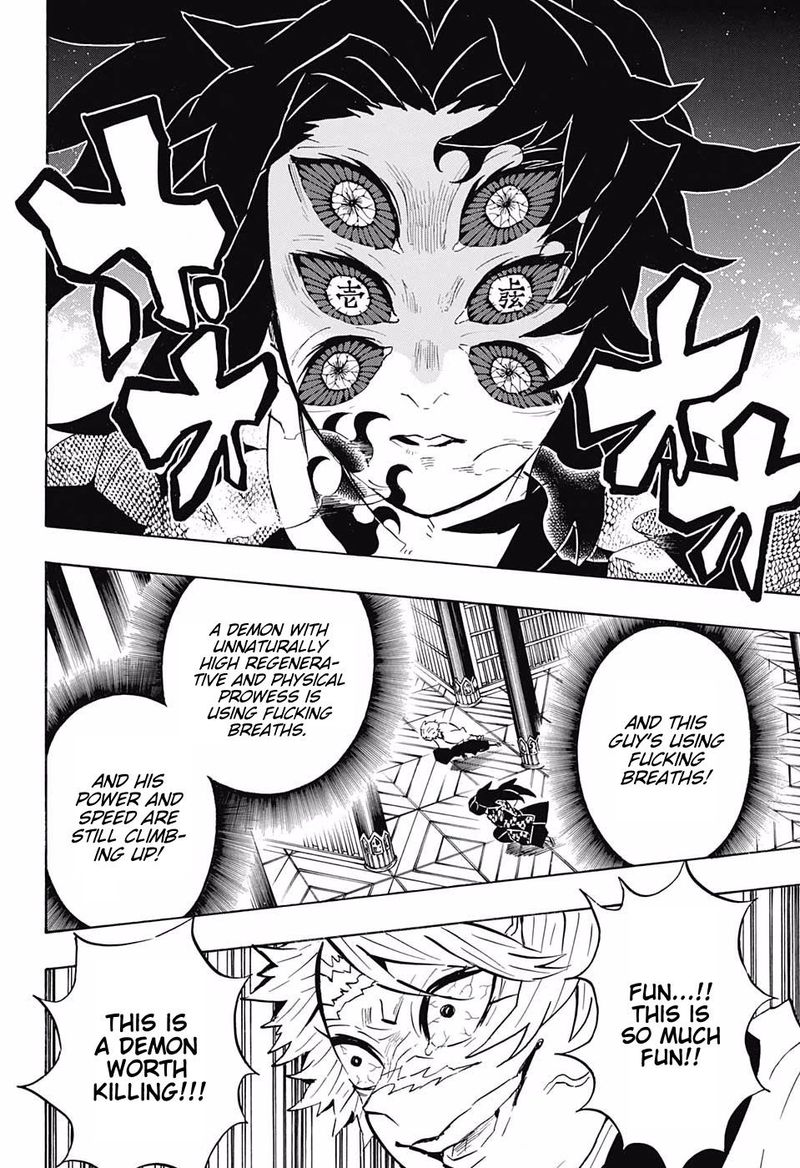 Kimetsu No Yaiba 167 7