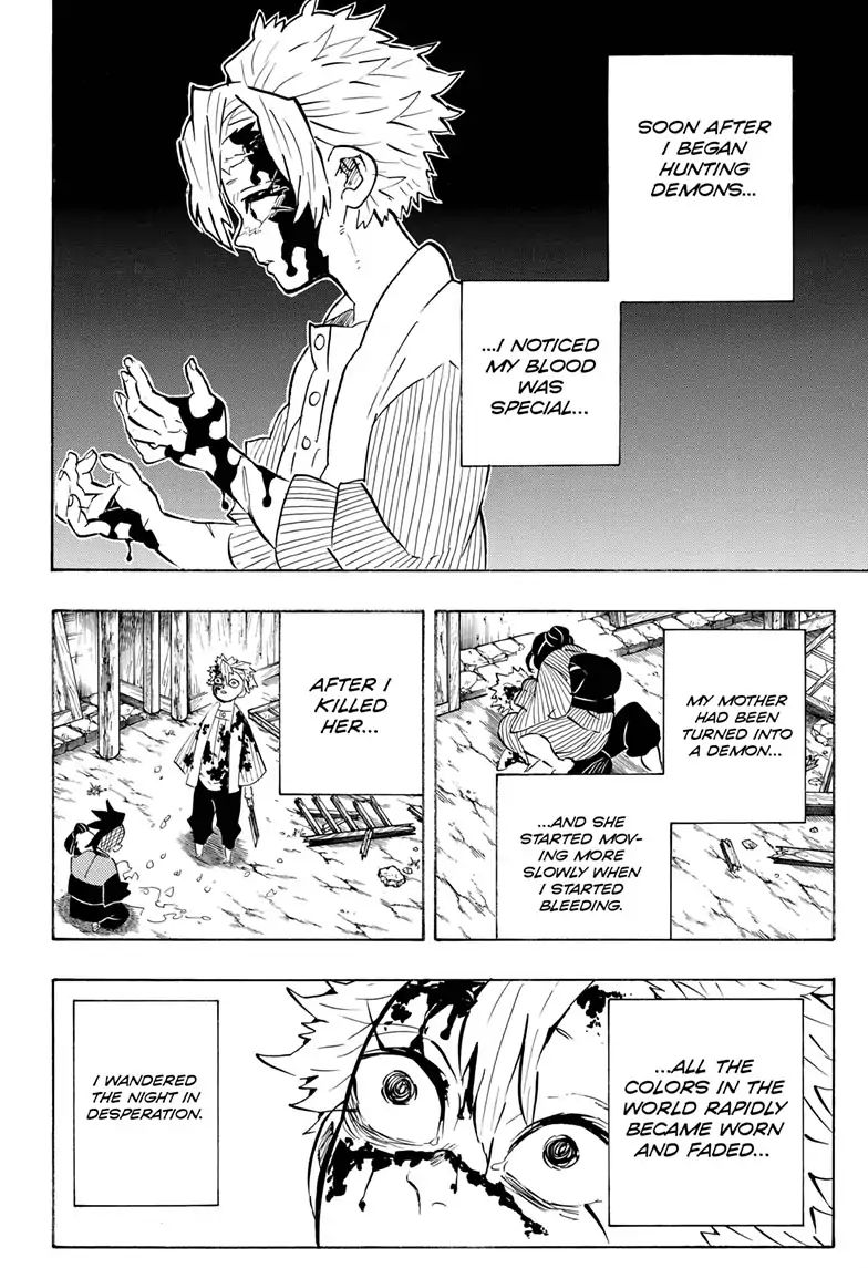 Kimetsu No Yaiba 168 1