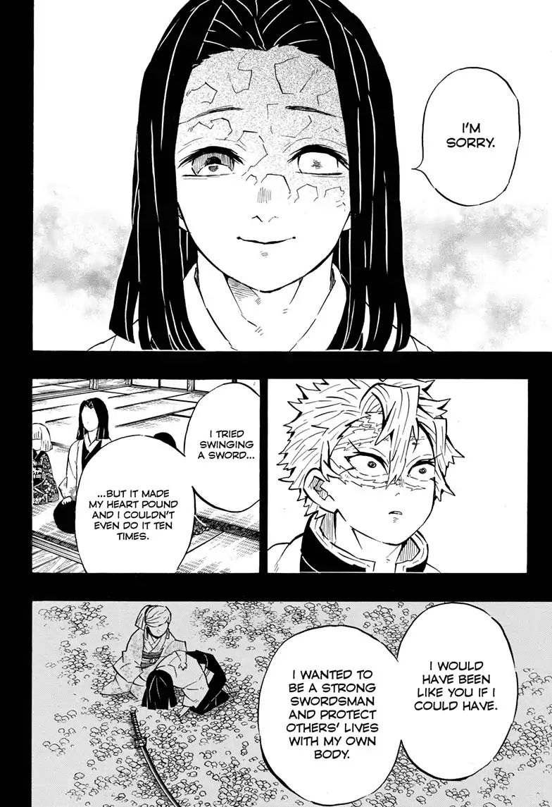 Kimetsu No Yaiba 168 11