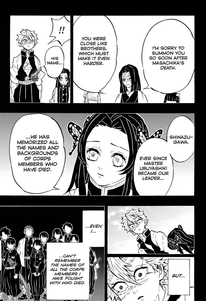 Kimetsu No Yaiba 168 14