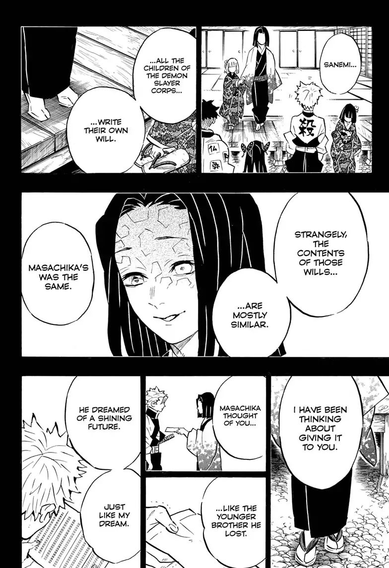 Kimetsu No Yaiba 168 15