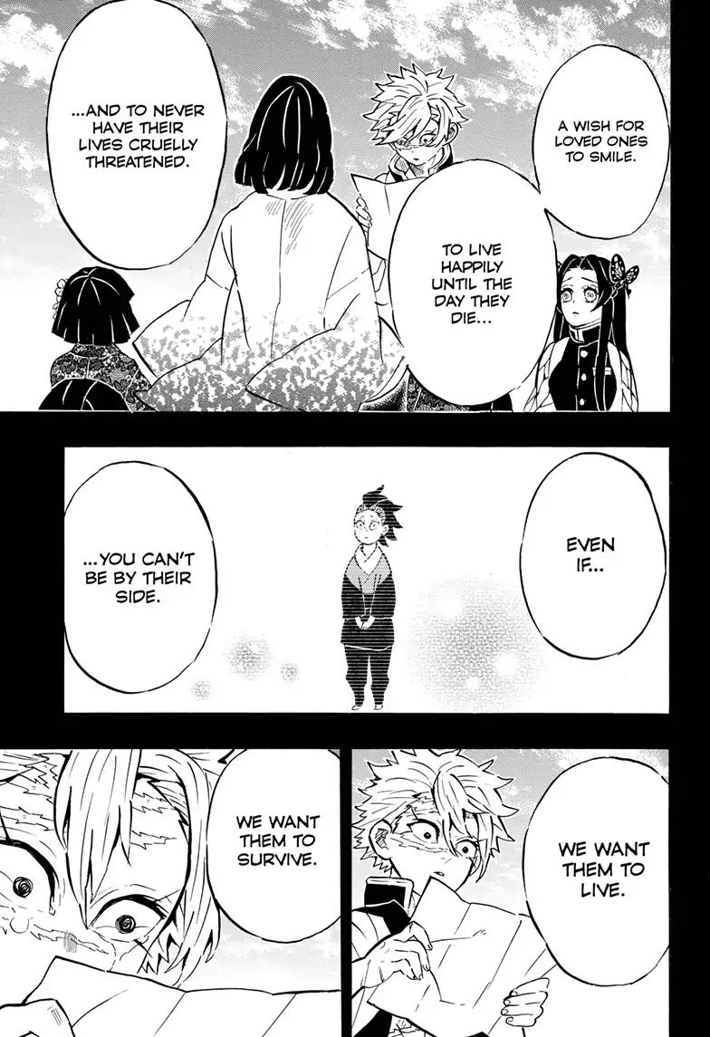 Kimetsu No Yaiba 168 16