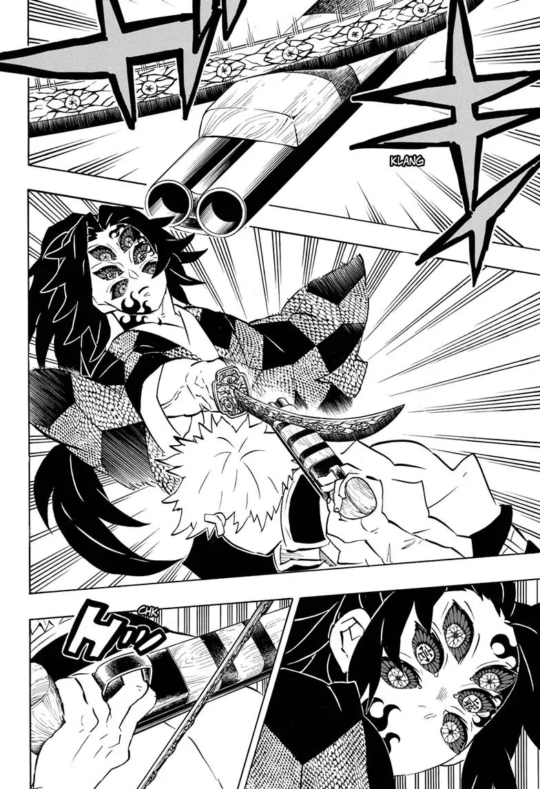 Kimetsu No Yaiba 168 17