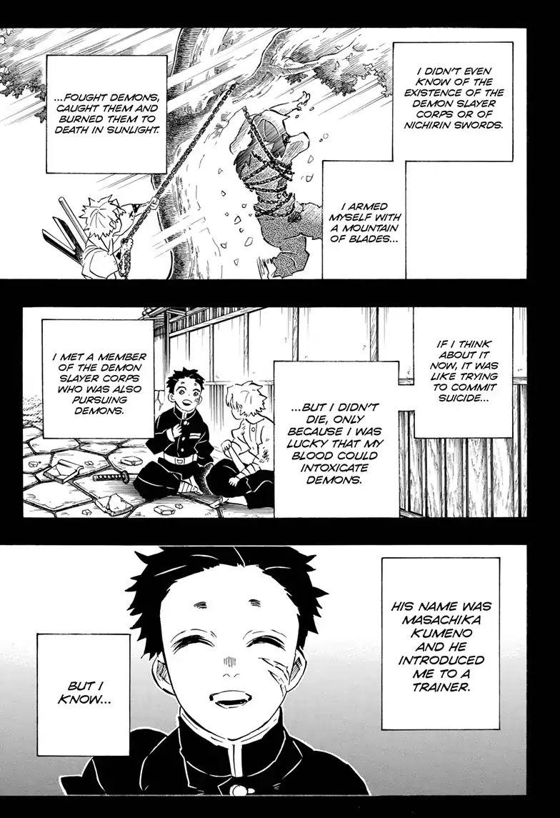 Kimetsu No Yaiba 168 2