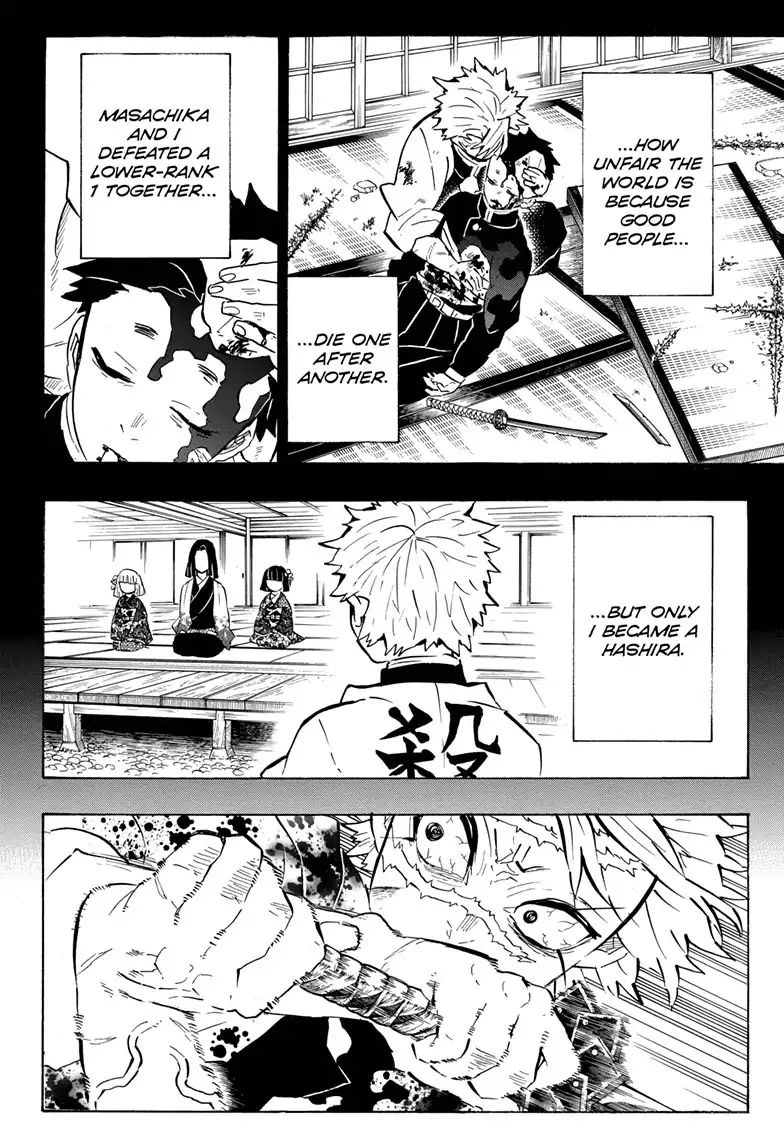 Kimetsu No Yaiba 168 3