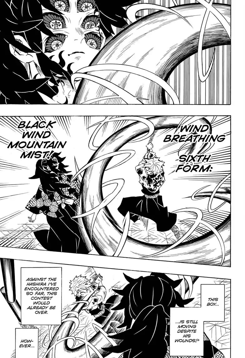 Kimetsu No Yaiba 168 4