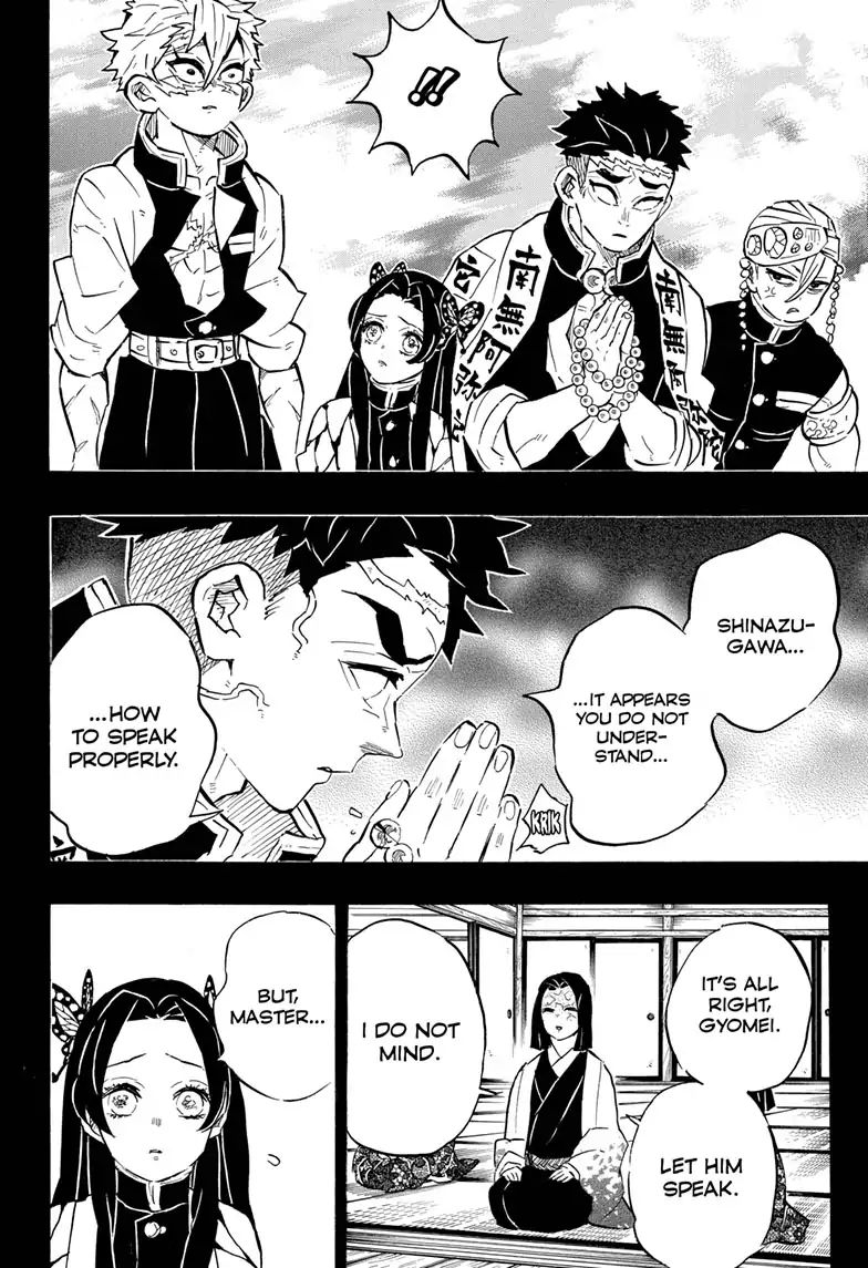 Kimetsu No Yaiba 168 9