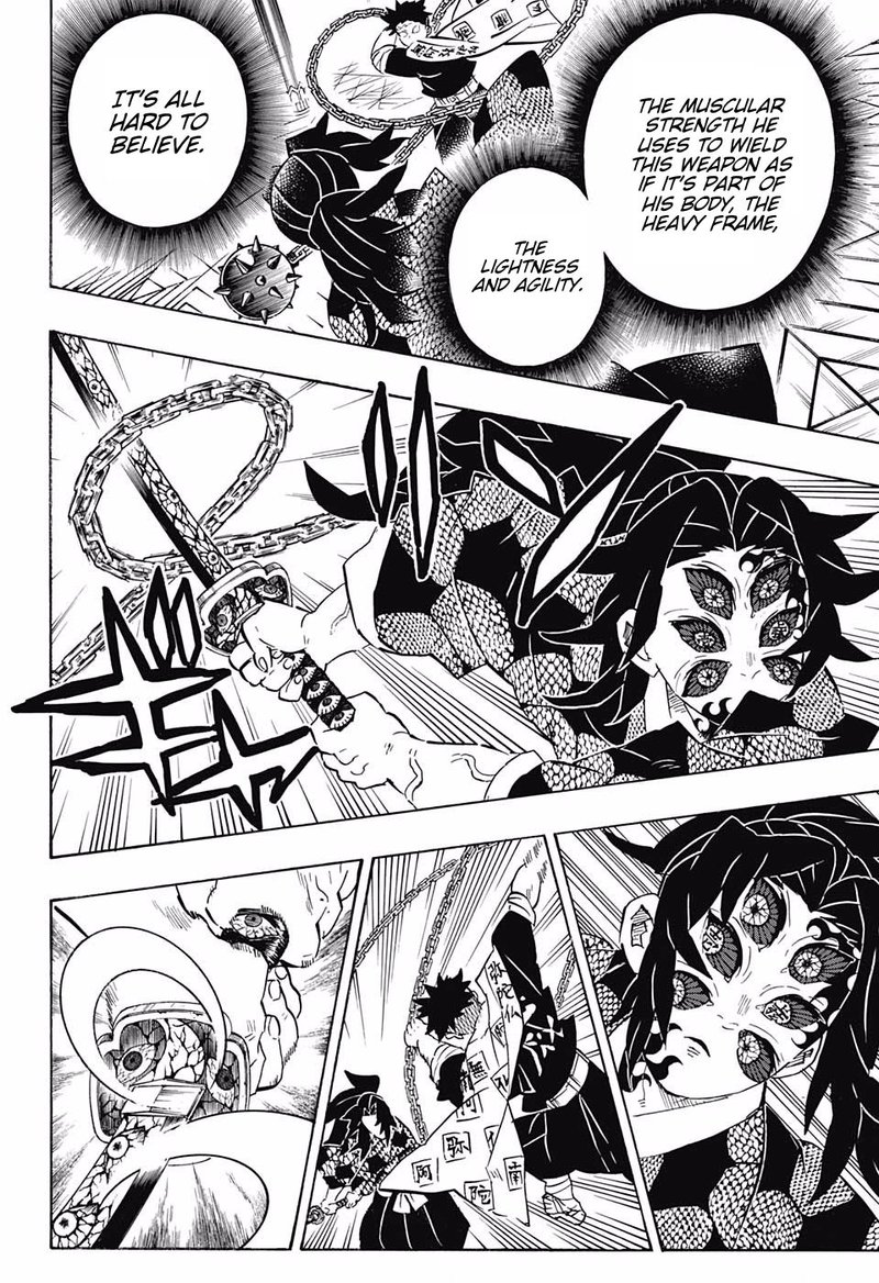 Kimetsu No Yaiba 169 14