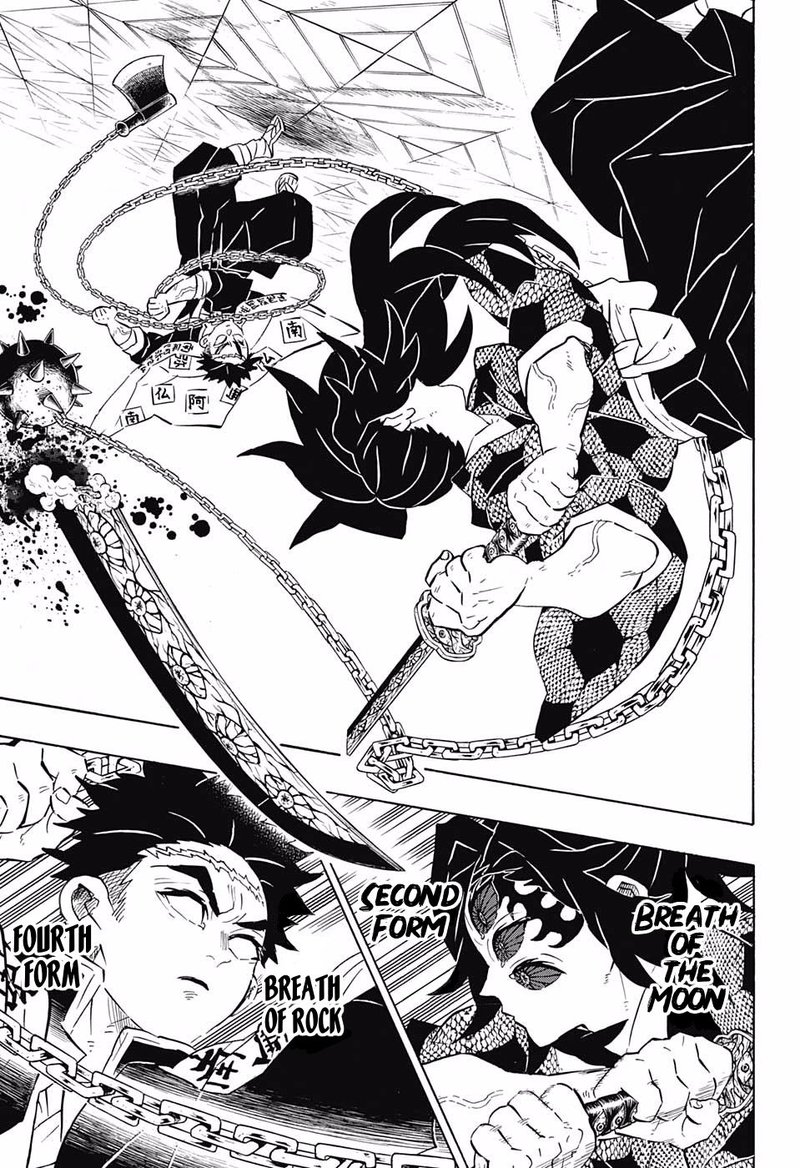 Kimetsu No Yaiba 169 15