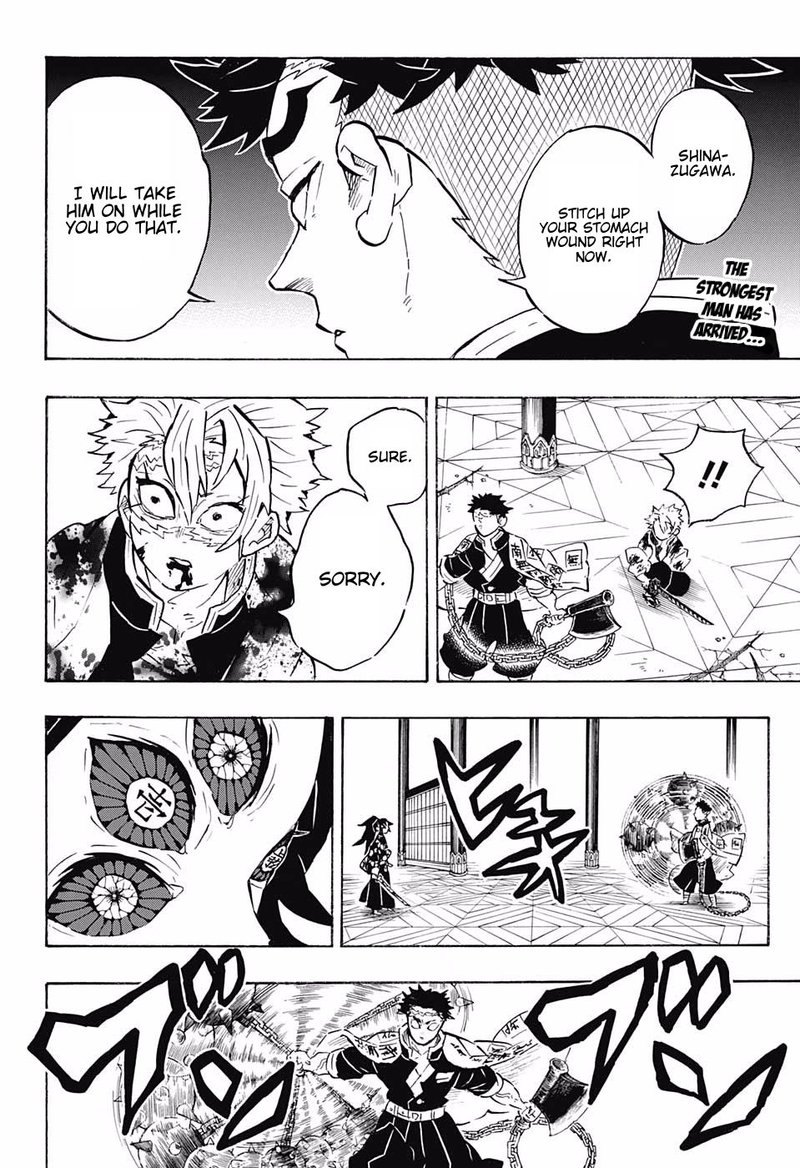 Kimetsu No Yaiba 169 2