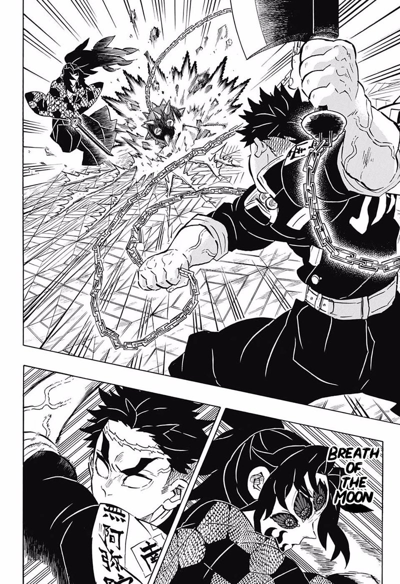 Kimetsu No Yaiba 169 6