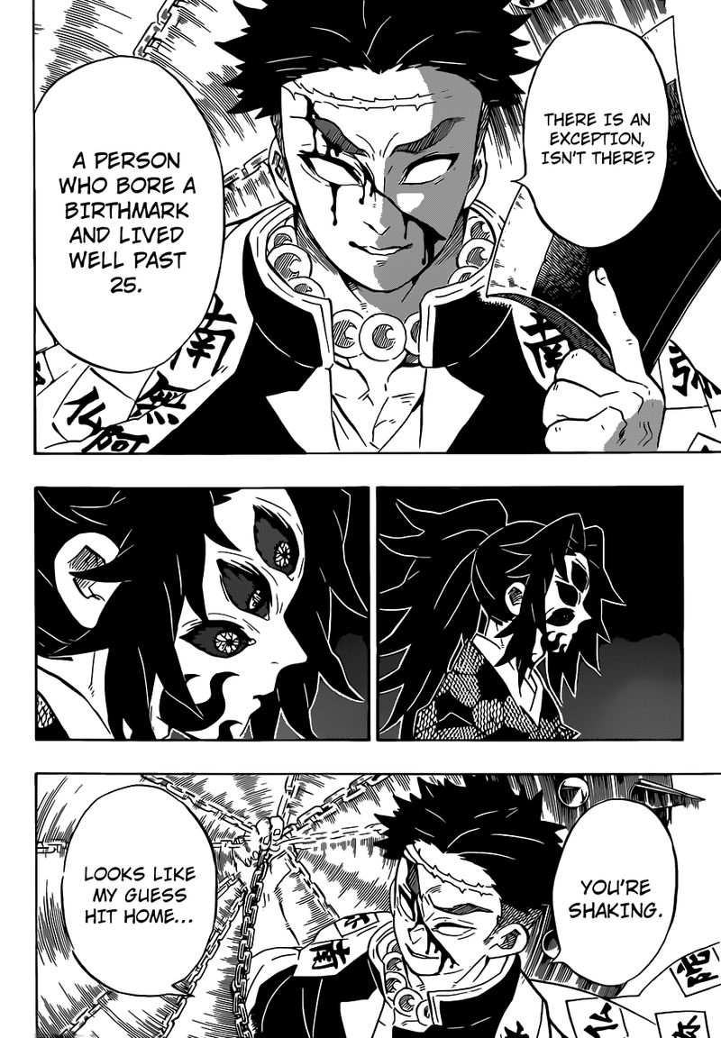 Kimetsu No Yaiba 170 12