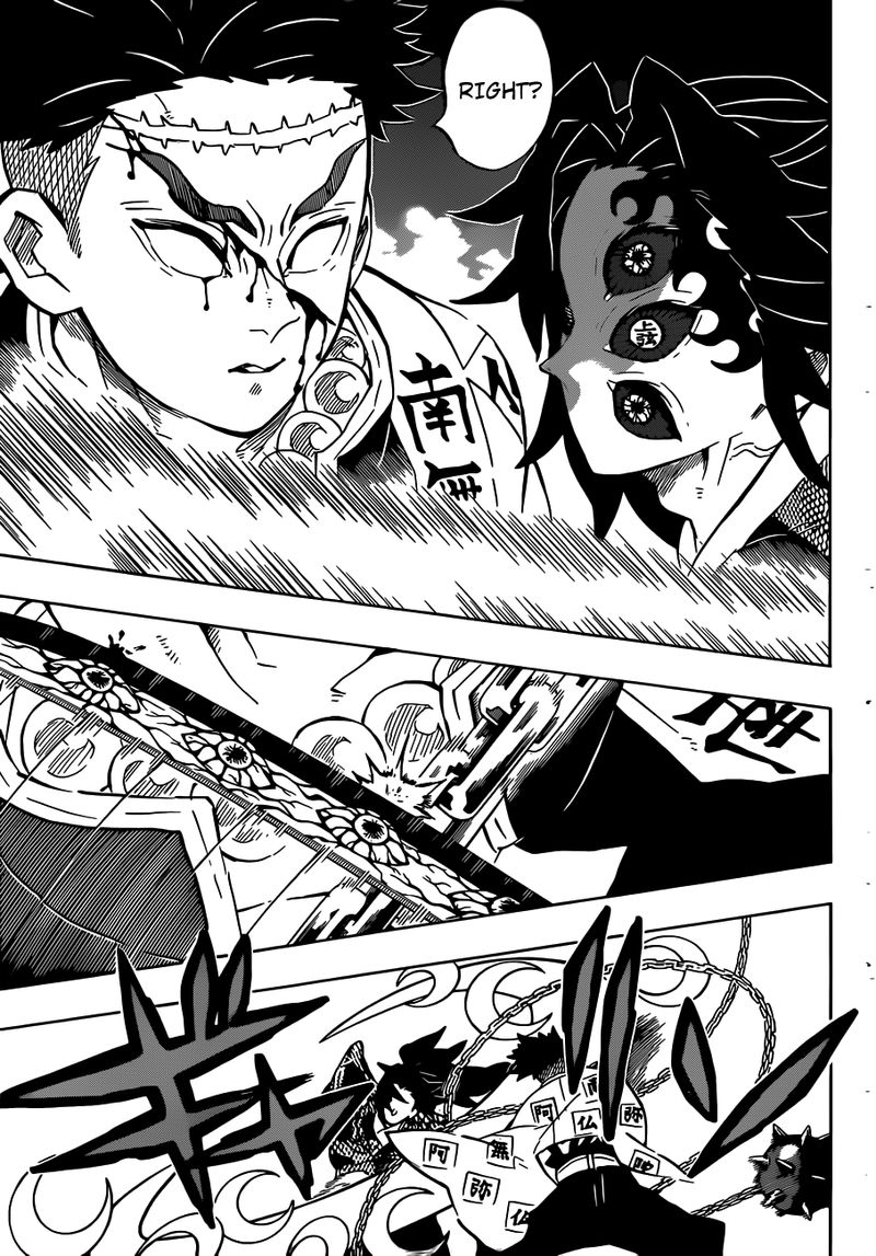 Kimetsu No Yaiba 170 13