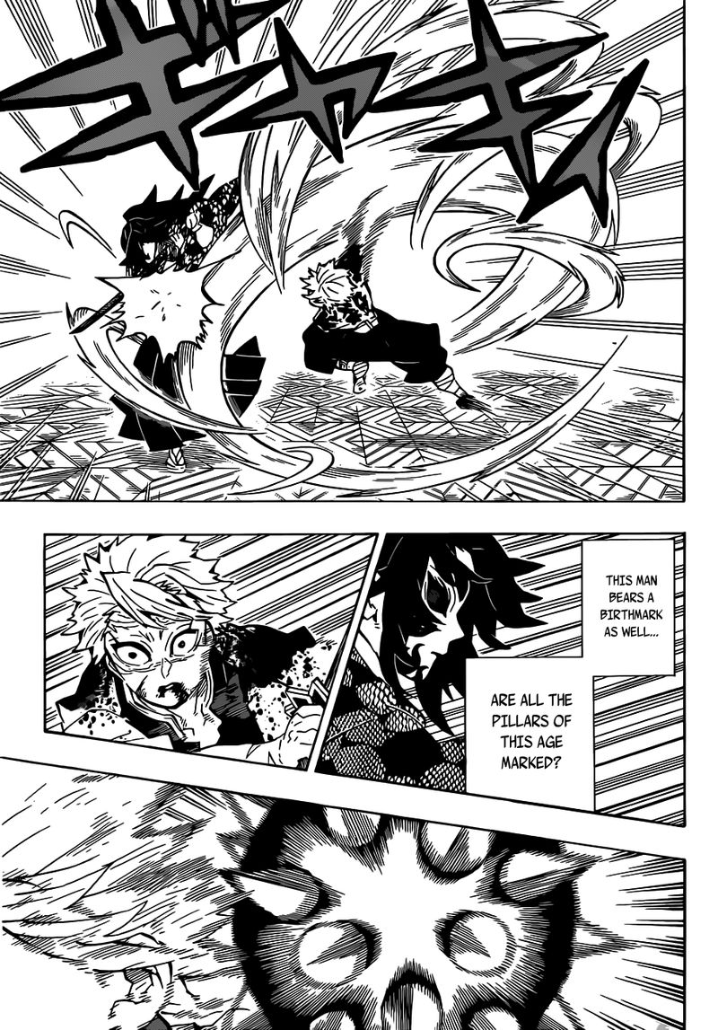 Kimetsu No Yaiba 170 17