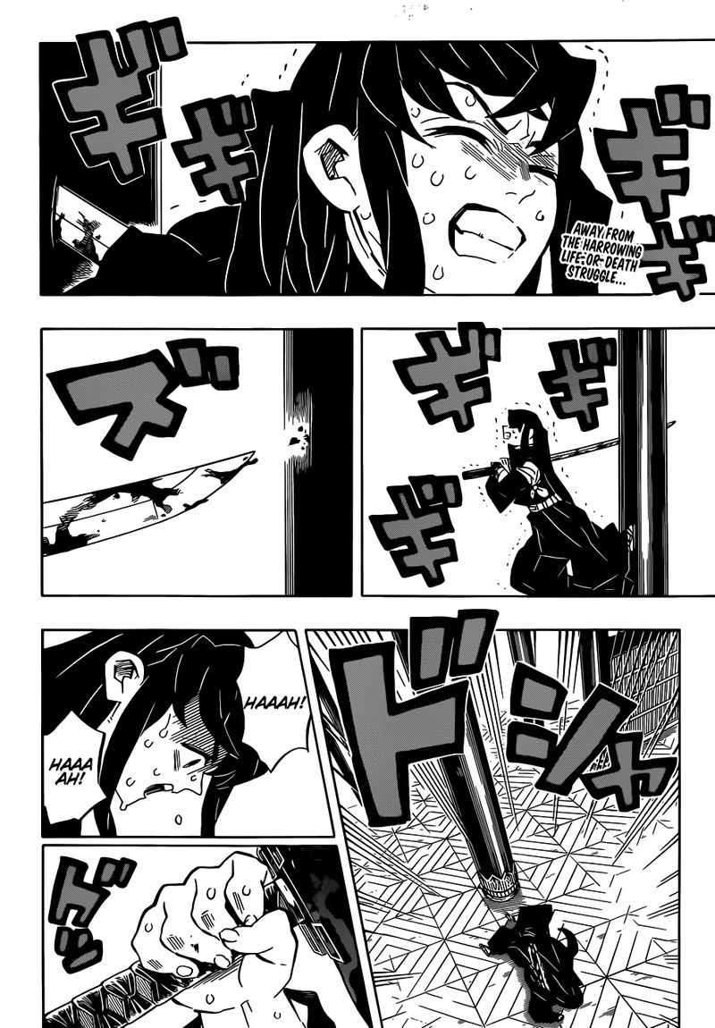 Kimetsu No Yaiba 170 2