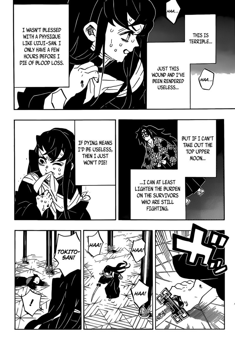 Kimetsu No Yaiba 170 4